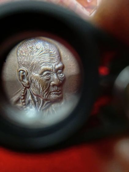 เหรียญครูบาแก้ว วัดดอยโมคคลาน จ.เชียงใหม่ พิมพ์ครึ่งองค์ ปี 20 เนื้อทองแดงรมน้ำตาล รูปที่ 5