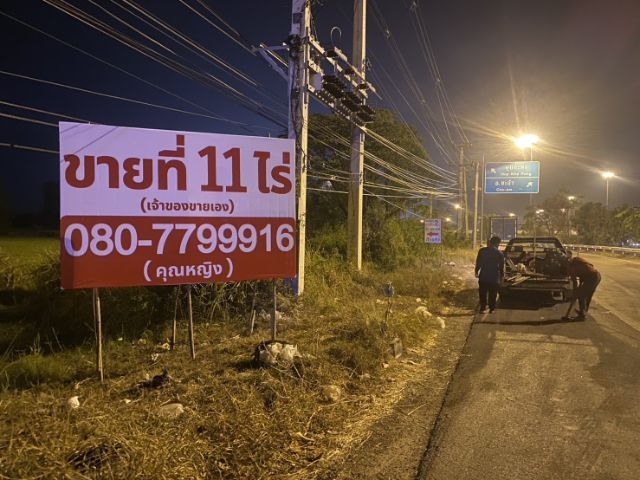 ที่ดินสวยๆ ต.เขาใหญ่ ติดถนนใหญ่