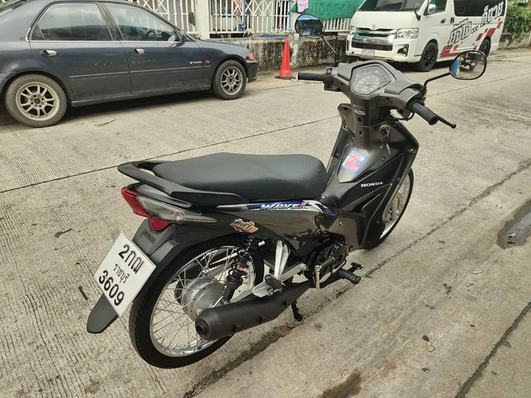 🛵ยังไงก็ขาย WAVE110 i ปี 56 เครื่องดี สีสวย สตาร์ทเท้า ท่อดัง รถบ้านเดิมๆ เล่มชุดโอนครบ+เปลี่ยนถ่ายน้ำมันเครื่องฟรี ส่งฟรี30 ก.ม รูปที่ 7