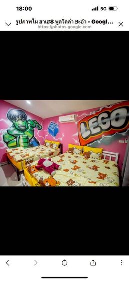 ใช่ พลูวิลล่าฮาเฮ 8ชะอำ รูปที่ 2