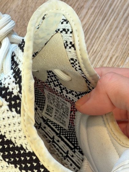 ปล่อยรองเท้า adidas Yeezy Boost 350 V2 Zebra รูปที่ 7