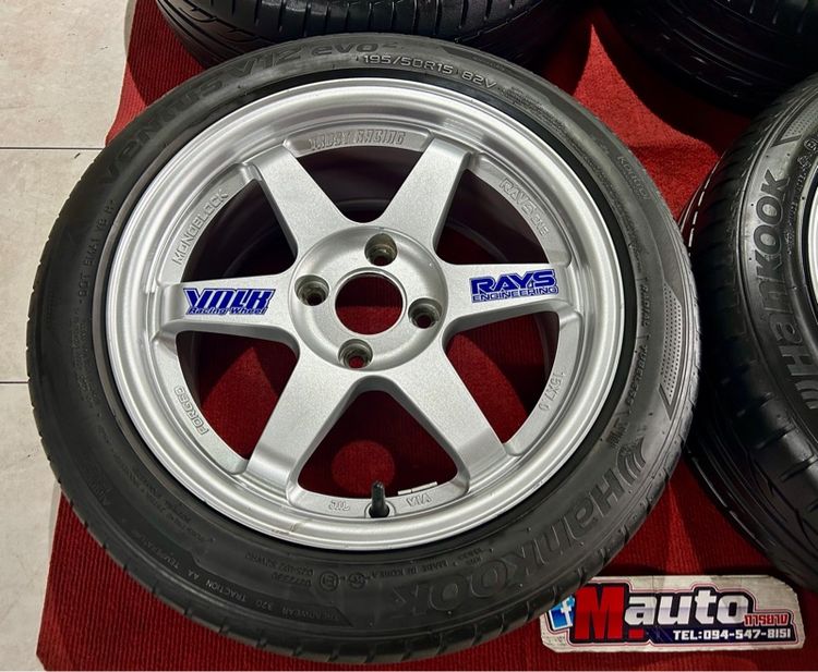 TE37 15x7 4x100 สีบรอนเงิน พร้อมยาง 195 50 15 ครบชุด รูปที่ 4