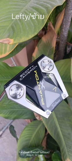Putter Scotty cameron ซ้าย