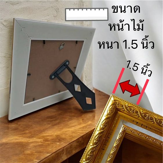 ธนบัตร60บาท ที่ระลึกปี2530 ใส่กรอบรูป9x9นิ้ว  ของขวัญไหว้ผู้ใหญ่หรือของขวัญงานมงคลเทศกาลต่างๆ รูปที่ 6