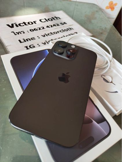 ขาย iPhone 16 Pro Max ความจุ256Gb สีดำ อุปกรณ์ครบยกกล่อง รอบชาร์จ233 Battery Health 88 สภาพสวยมากไร้รอย การใช้งานปกติทุกระบบ รูปที่ 5