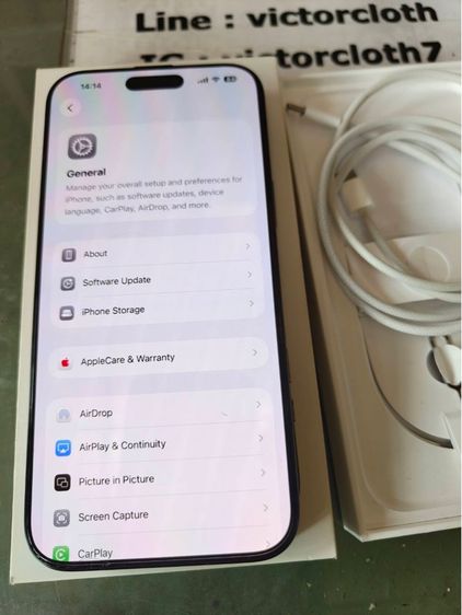 ขาย iPhone 16 Pro Max ความจุ256Gb สีดำ อุปกรณ์ครบยกกล่อง รอบชาร์จ233 Battery Health 88 สภาพสวยมากไร้รอย การใช้งานปกติทุกระบบ รูปที่ 3