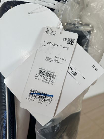 ถุงกอล์ฟ Lecoq Sportif มือหนึ่ง ไม่เคยใช้งาน รูปที่ 8