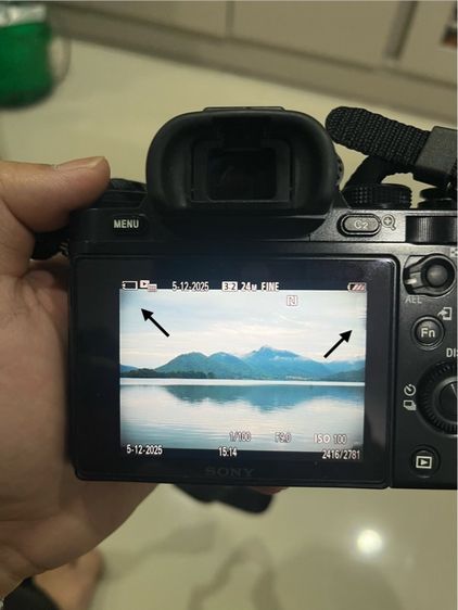 Sony A7 (Mark I) รูปที่ 18