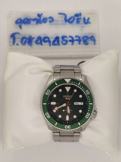 SEIKO 5 SPORT NEW LOGO รหัส SRPD61K1  น้อง HULK เขียว  รูปที่ 2
