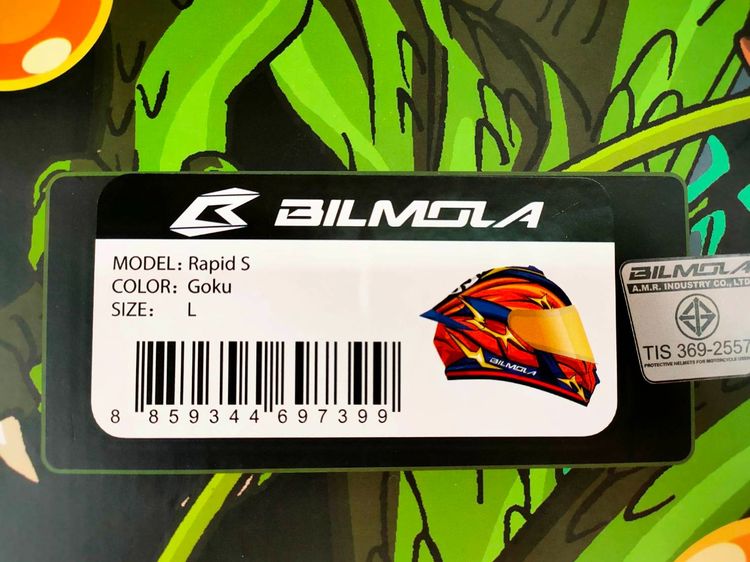 หมวกกันน็อค Bimola Dragonball Z แท้ ของใหม่ รูปที่ 9