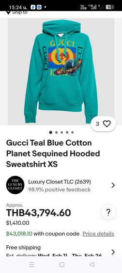ขอขายเสื้อสเวตเตอร์ฮู้ดแบรนด์ Gucci รุ่น Planet UFO ของแท้ made in Italy.ไซส์ M สำหรับท่านหญิงสีฟ้าน้ำทะเลขนาดหน้าอก 23 นิ้ว. รูปที่ 2