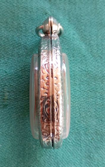 เหรียญหลวงพ่อรวยวัดตะโก