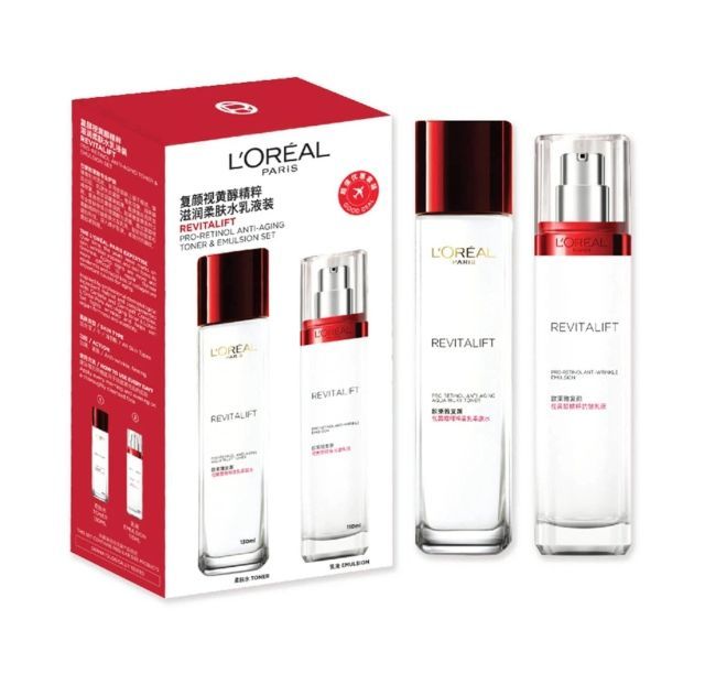 Jo Malone London Oud Bergamot intense50ml.  และ Loreal revitalist pro retinal big set รูปที่ 6