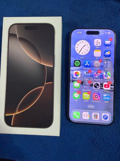 ขาย iphone 16 pro 256 g