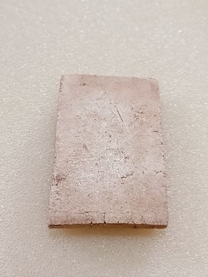 พระสมเด็จ วัดระฆัง พิมพ์ใหญ่ รูปที่ 2