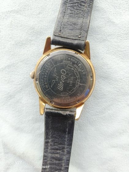 Vintage Mondia รูปที่ 9