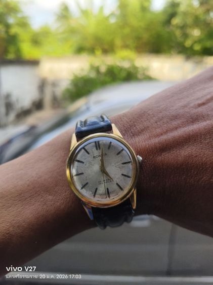 Vintage Mondia รูปที่ 10