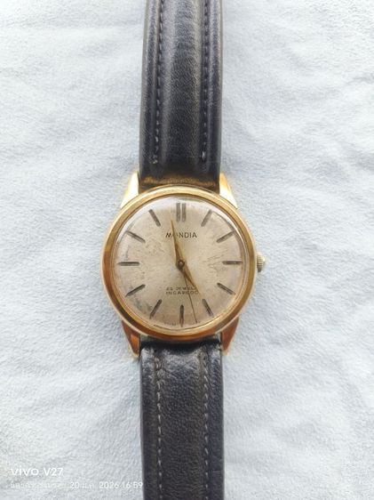 Vintage Mondia รูปที่ 2