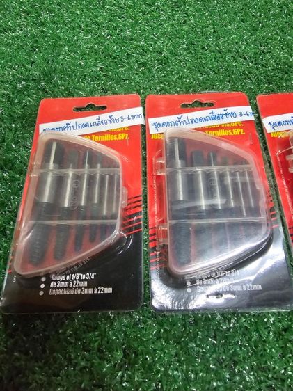 ชุดดอกต๊าปเกลียว​ ถอดเกลียวซ้ายขนาด 3-6 มิล​ รูปที่ 2