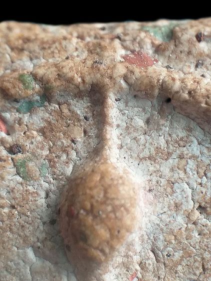 พิมพ์เกศทะลุซุ้ม. รูปที่ 5