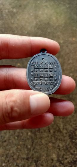 เหรียญท้าวเวสสุวรรณ ปี19 รุ่นแรก วัดเจดีย์สถาน อ.แม่ริม จ.เชึยงใหม่ รูปที่ 4