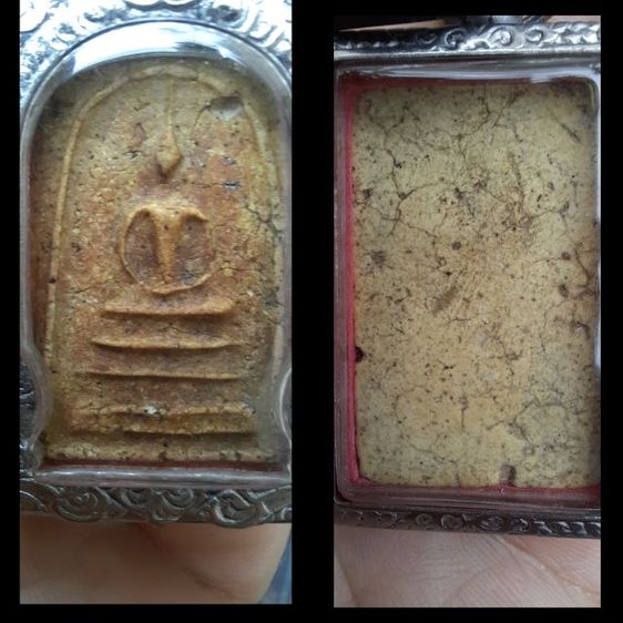 พระสมเด็จวัดระฆังพิมพ์เส้นด้าย รูปที่ 3