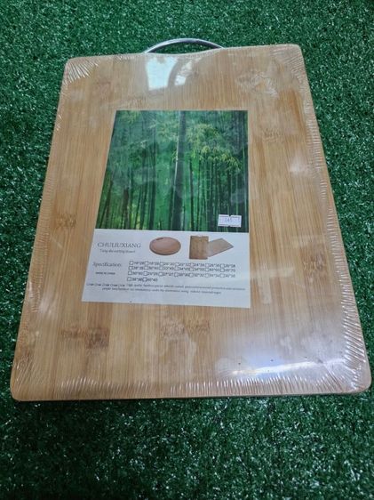 เขียงไม้ไฝ่  ขนาดใหญ่​  รูปที่ 2