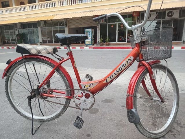 จักรยานแม่บ้านล้อ24"