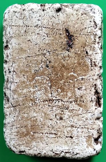 พระสมเด็จวัดระฆัง บางขุนพรหม เกศไชโย หลวงปู่ภู หลวงปู่นาค รูปที่ 9