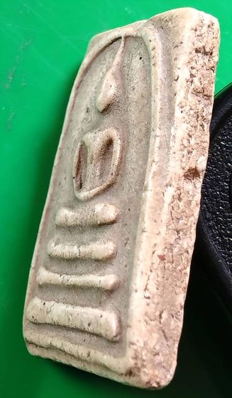 พระสมเด็จวัดระฆัง บางขุนพรหม เกศไชโย หลวงปู่ภู หลวงปู่นาค รูปที่ 6