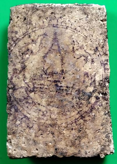 พระสมเด็จวัดระฆัง บางขุนพรหม เกศไชโย หลวงปู่ภู หลวงปู่นาค รูปที่ 16