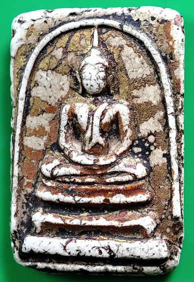 พระสมเด็จวัดระฆัง บางขุนพรหม เกศไชโย หลวงปู่ภู หลวงปู่นาค รูปที่ 8