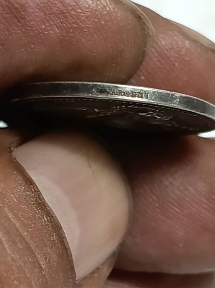 เหรียญเงินที่ระลึก ประเทศกรีซ ปี 1880 - 1903 รูปที่ 5