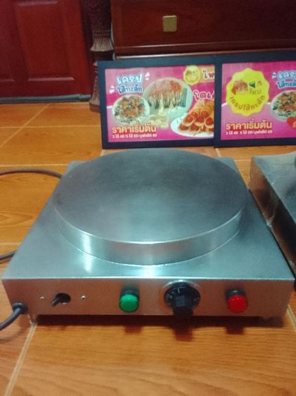 เตาเครปญี่ปุ่นไฟฟ้า 14 นิ้ว รูปที่ 3