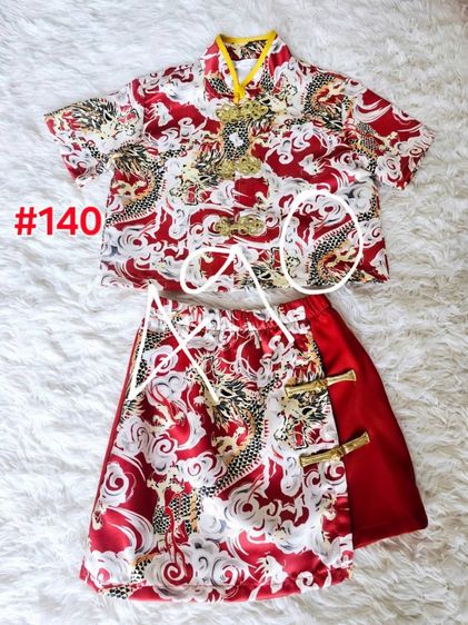 ชุดตรุษจีน กีเพ้า รองเท้า เด็ก-ผู้ใหญ่ ส่งต่อมือสอง สภาพใหม่ ไม่มีตำหนิ ไซส์ราคาในภาพ รูปที่ 12