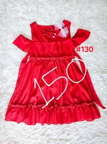 ชุดตรุษจีน กีเพ้า รองเท้า เด็ก-ผู้ใหญ่ ส่งต่อมือสอง สภาพใหม่ ไม่มีตำหนิ ไซส์ราคาในภาพ รูปที่ 5