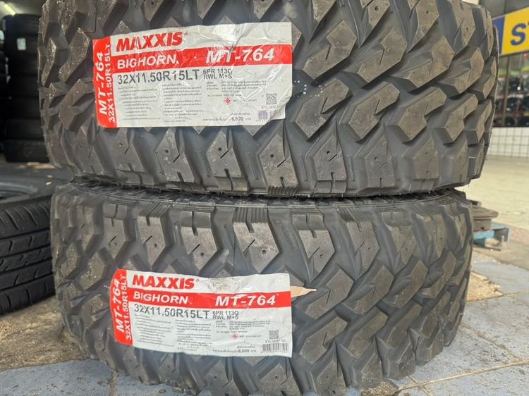 Yokohama 255 ยางออฟโรด 32x11.50R15LT  เช็คเลยยางรถยนต์ ล้อแม็กมือสอง ย่านลาดพร้าว