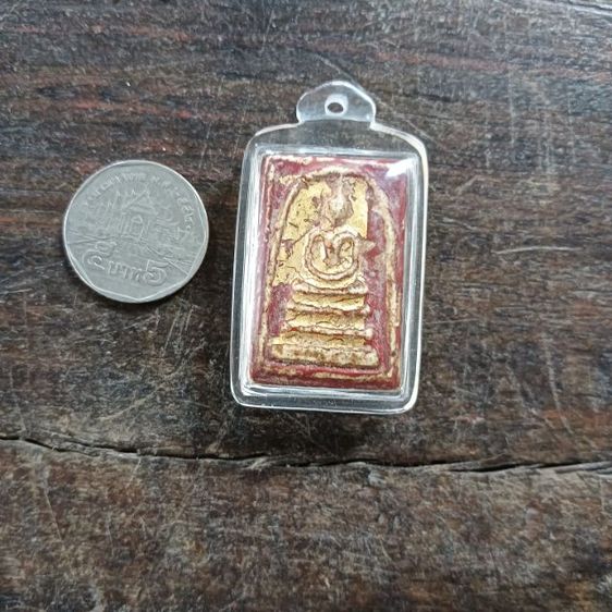 พระสมเด็จเก่า 1 องค์ รูปที่ 12