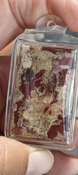 พระสมเด็จเก่า 1 องค์ รูปที่ 8