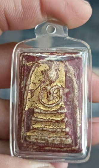 พระสมเด็จเก่า 1 องค์ รูปที่ 11