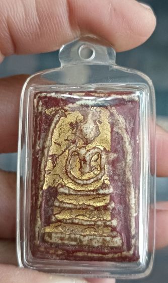 พระสมเด็จเก่า 1 องค์ รูปที่ 10