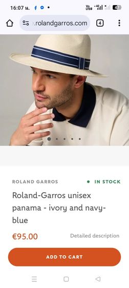 ขอขายหมวกปีกยี่ห้อ Genuine panama hat รุ่น hat of Cain.Hand made in Ecuador.แท้ ไซส์ 59 สภาพยังสวยและยังใหม่สะอาด รูปที่ 3