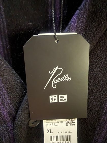 ใหม่ Uniqlo x Needle ของแท้ คาร์ดิแกน รูปที่ 6