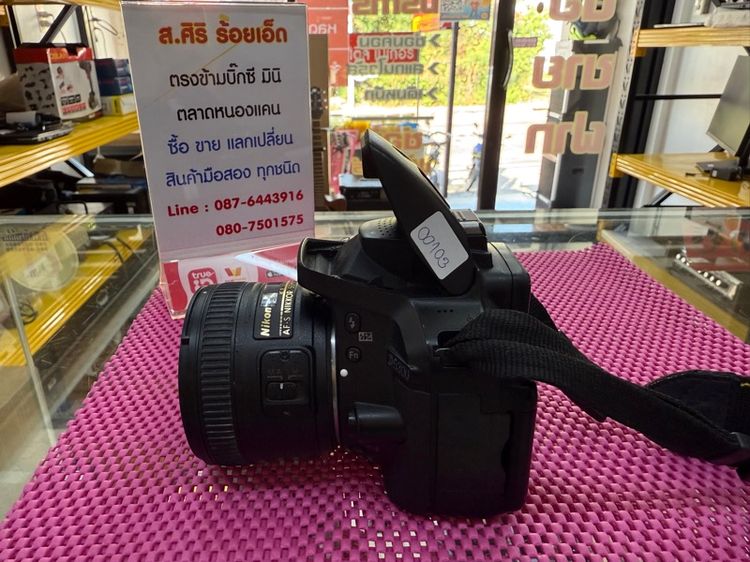 กล้อง Nikon D5300 ลนส์ 50 mm รูปที่ 10