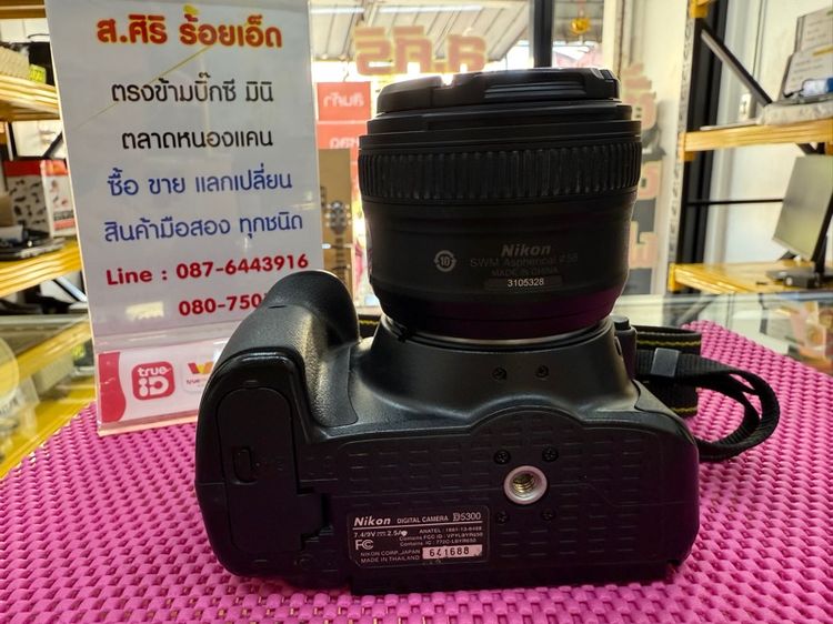 กล้อง Nikon D5300 ลนส์ 50 mm รูปที่ 3