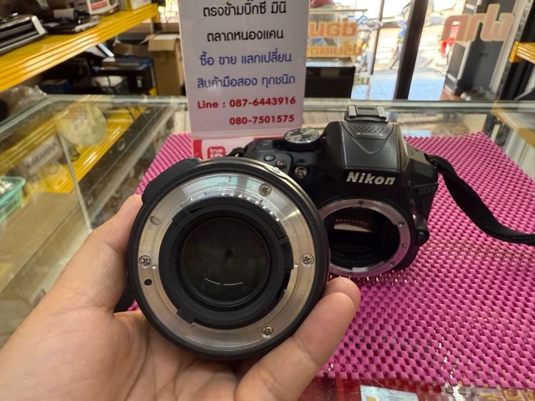 กล้อง Nikon D5300 ลนส์ 50 mm รูปที่ 12