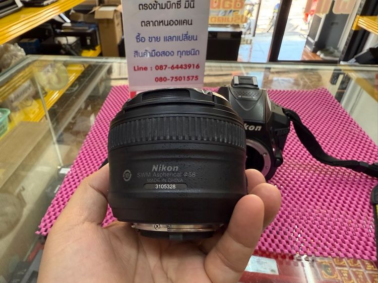 กล้อง Nikon D5300 ลนส์ 50 mm รูปที่ 14
