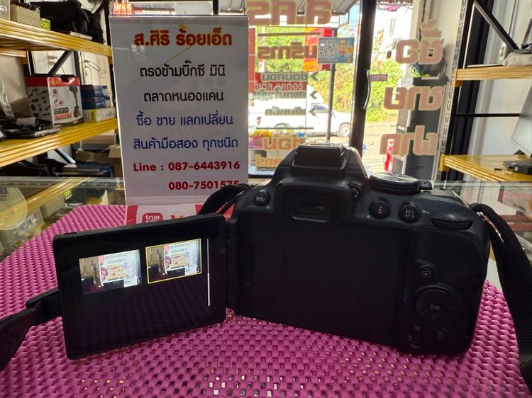 กล้อง Nikon D5300 ลนส์ 50 mm รูปที่ 15