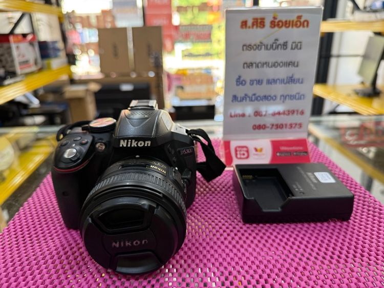 กล้อง DSLR ไม่กันน้ำ กล้อง Nikon D5300 ลนส์ 50 mm