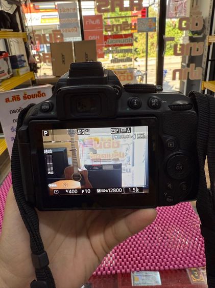 กล้อง Nikon D5300 ลนส์ 50 mm รูปที่ 7